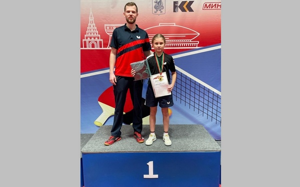 Брянская юная спортсменка признана чемпионкой Всероссийских соревнований