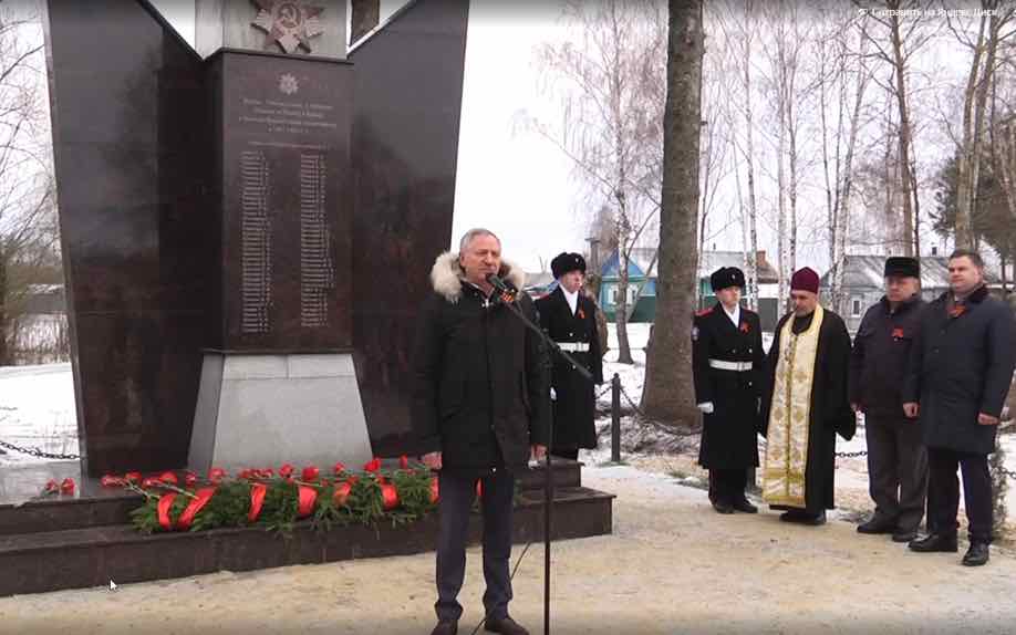 В Стародубском округе Брянской области открыли памятник погибшим воинам в Великую Отечественную войну