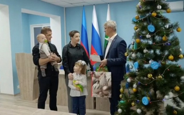 Губернатор Александр Богомаз исполнил желания Маши и Тимура из подшефной Брянки ЛНР