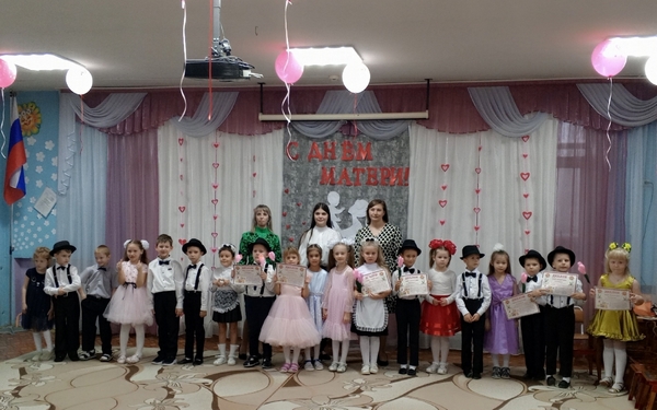 Брянские дошкольники посвятили мамам песни и стихи