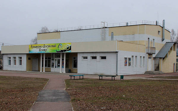 В Суземке Брянской области капитально отремонтируют культурно-досуговый центр