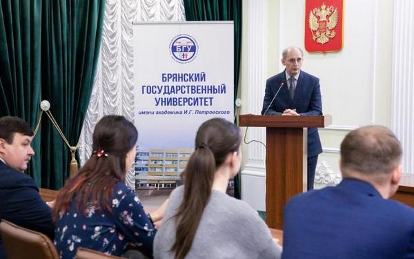 В Брянске состоялся региональный этап олимпиады школьников по химии