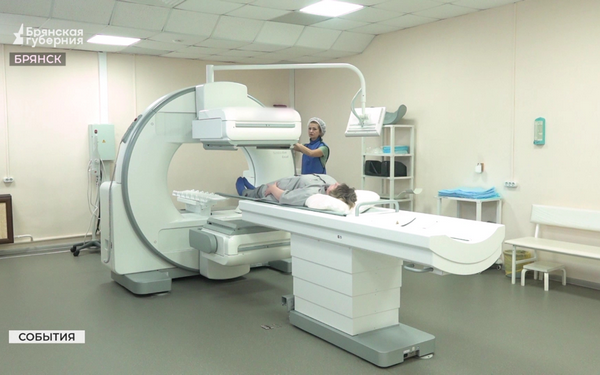 Брянский областной онкологический диспансер пополнился новым оборудованием