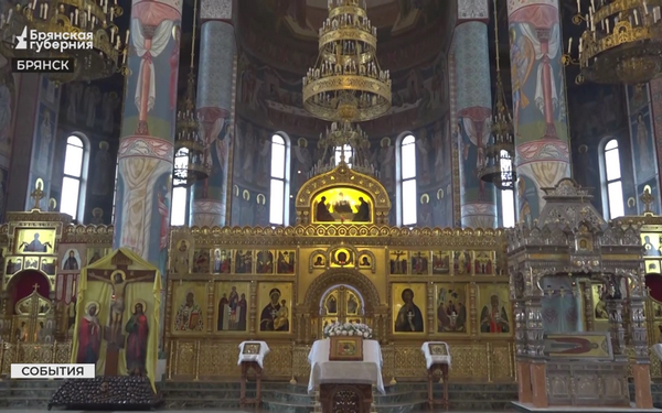 Брянская епархия передала Марии Львовой-Беловой в дар копию Свенской иконы Божией Матери