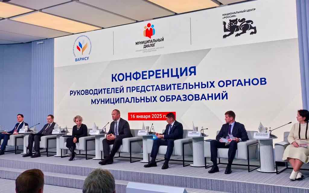 ВАРМСУ начала совместную работу с муниципальными депутатами