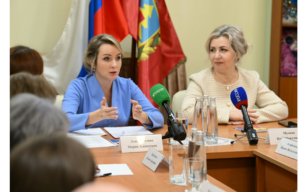 В Брянске будет создан ресурсный центр по медиации