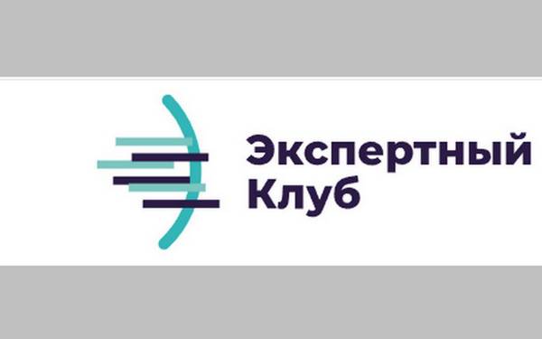 Брянские эксперты оценили значимость Года защитника Отечества