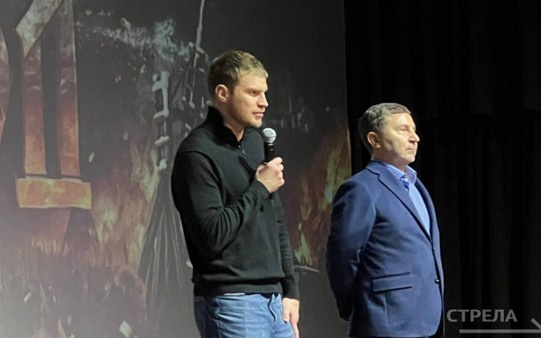 В Брянске прошла презентация фильма «Злой город»