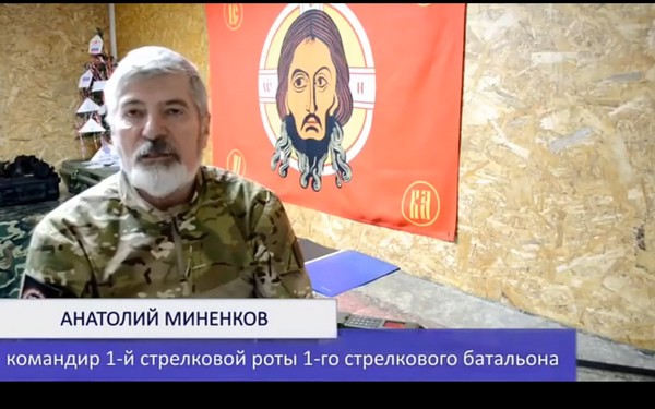 Добровольцы БАРС – Брянск записали новогоднее видеообращение к землякам