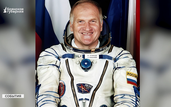 В Брянском краеведческом музее прошли вторые Афанасьевские чтения