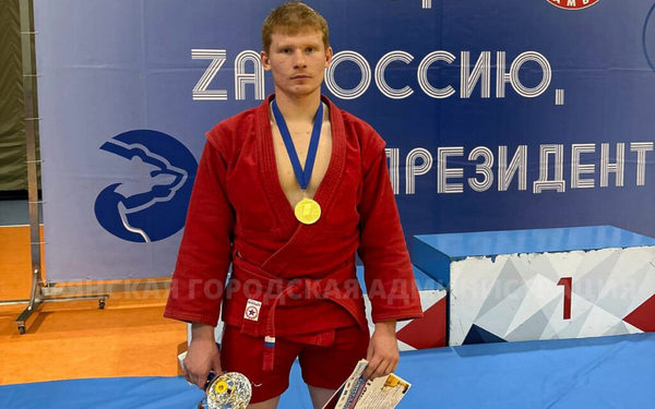 Брянские самбисты одержали победу на Всероссийских соревнованиях