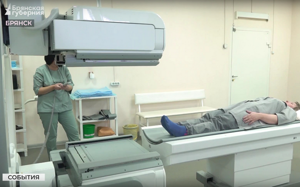 В Брянском областном онкологическом диспансере пациентам стал доступен новый вид диагностики