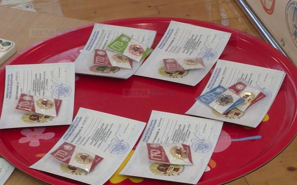 Новая мера поддержки любителей спортивного образа жизни