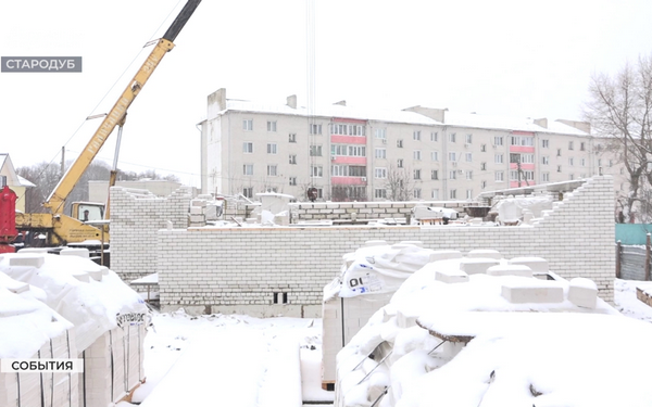 В 2025 году в Стародубе сдадут пять малоэтажных домов