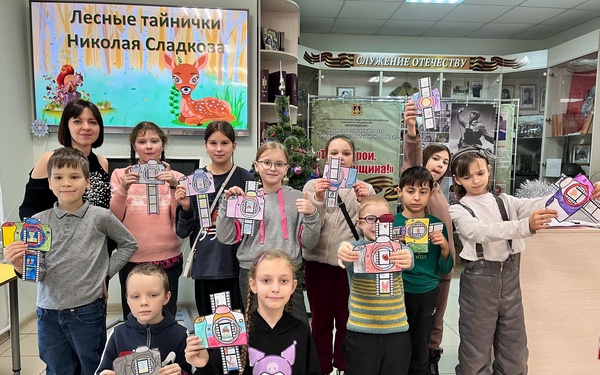 Брянские библиотекари празднично и ярко открыли новый год для юных читателей