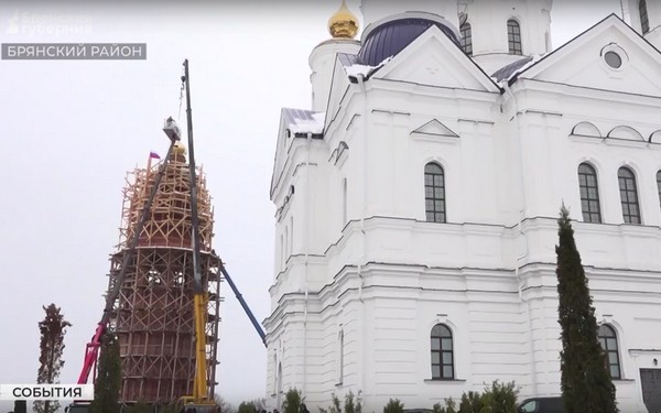 К середине 2025 года завершится возрождение архитектурного ансамбля Свенского монастыря на Брянщине