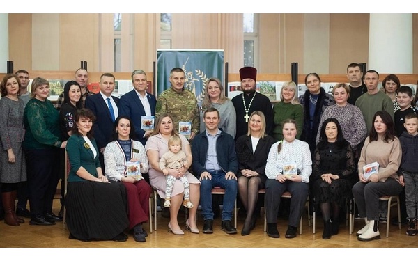 В Брянске организовали литературно-музыкальный вечер для семей участников СВО