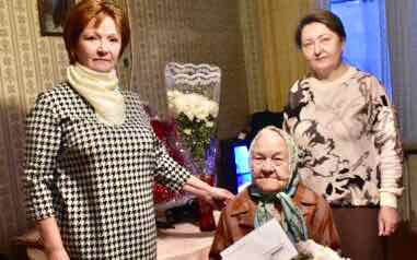 Жительница Дятьково Александра Андреевна Кондратьева отмечает вековой юбилей