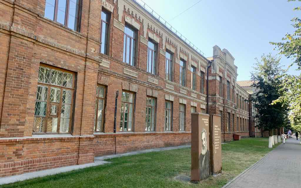 Брянский государственный технический университет отмечает 95 лет со дня образования