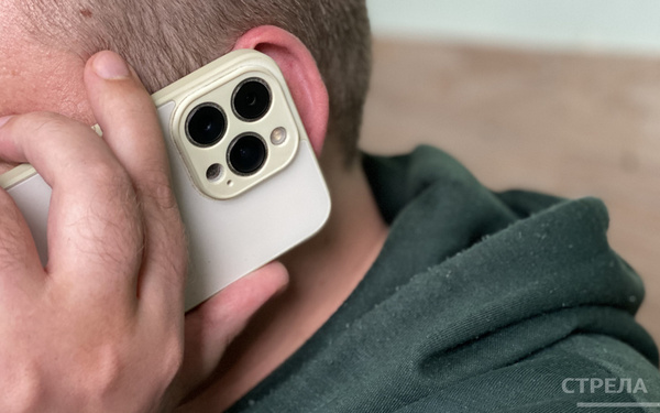 Брянцев предупреждают о мошенниках, звонящих под видом врио замгубернатора