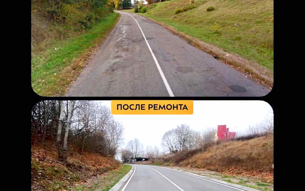 В Брянской области запланированы масштабные ремонтные работы автомобильных дорог