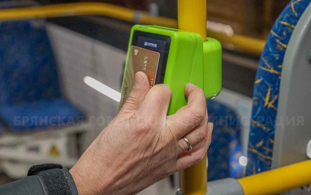 Брянских кондукторов переквалифицируют в контролёров