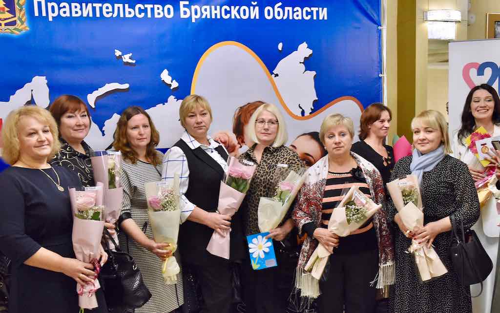 На Брянщине 56 супружеских пар награждены медалью «За любовь и верность»