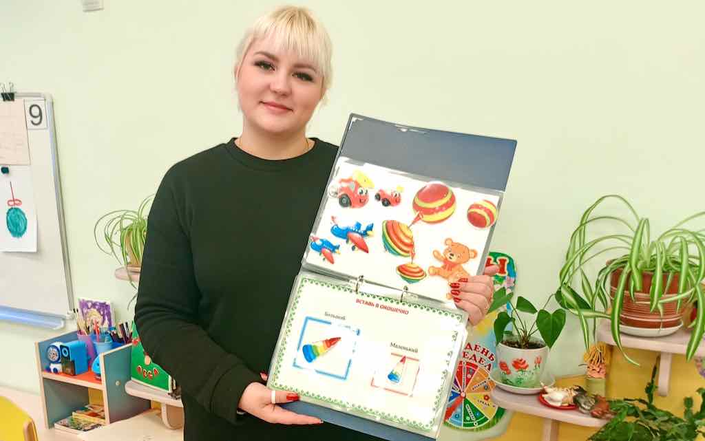 Использование тематической папки (лэпбук) в организации образовательной деятельности детей дошкольного возраста