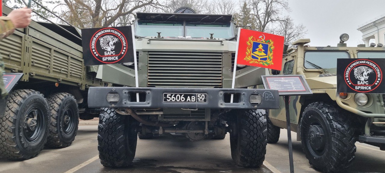 В Брянске стартовал смотр вооружений бригады БАРС – Брянск