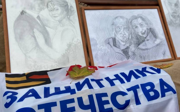 Брянским ветеранам СВО и их семьям помогает фонд «Защитники Отечества»