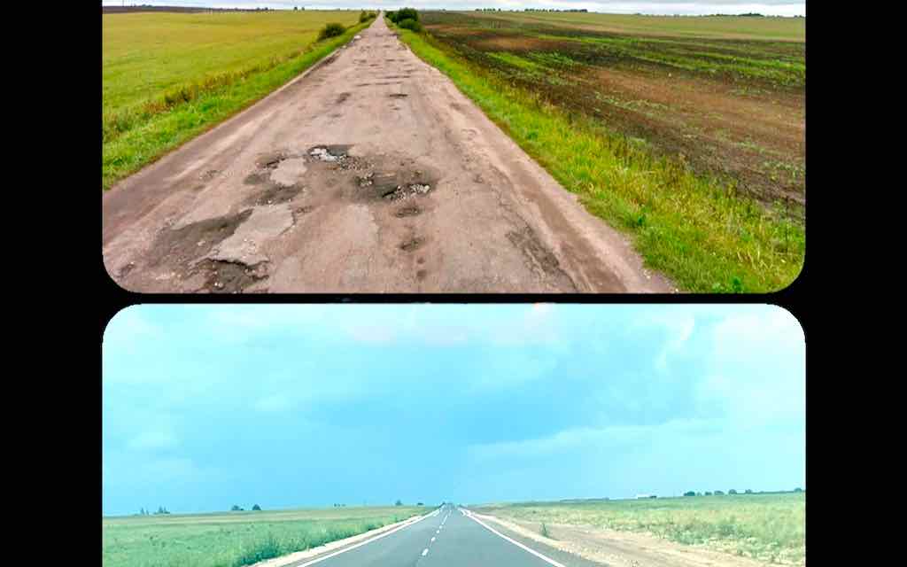 В Брянской области реконструировали участок автодороги Сельцо-Бетово