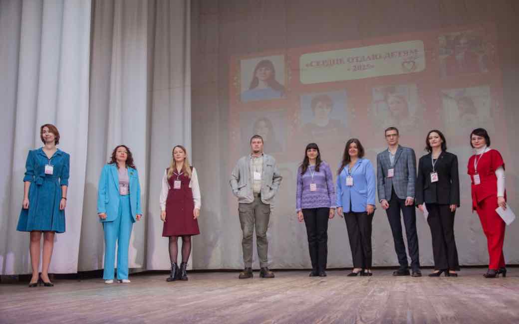 В Брянске проходит муниципальный этап областного конкурса «Сердце отдаю детям»