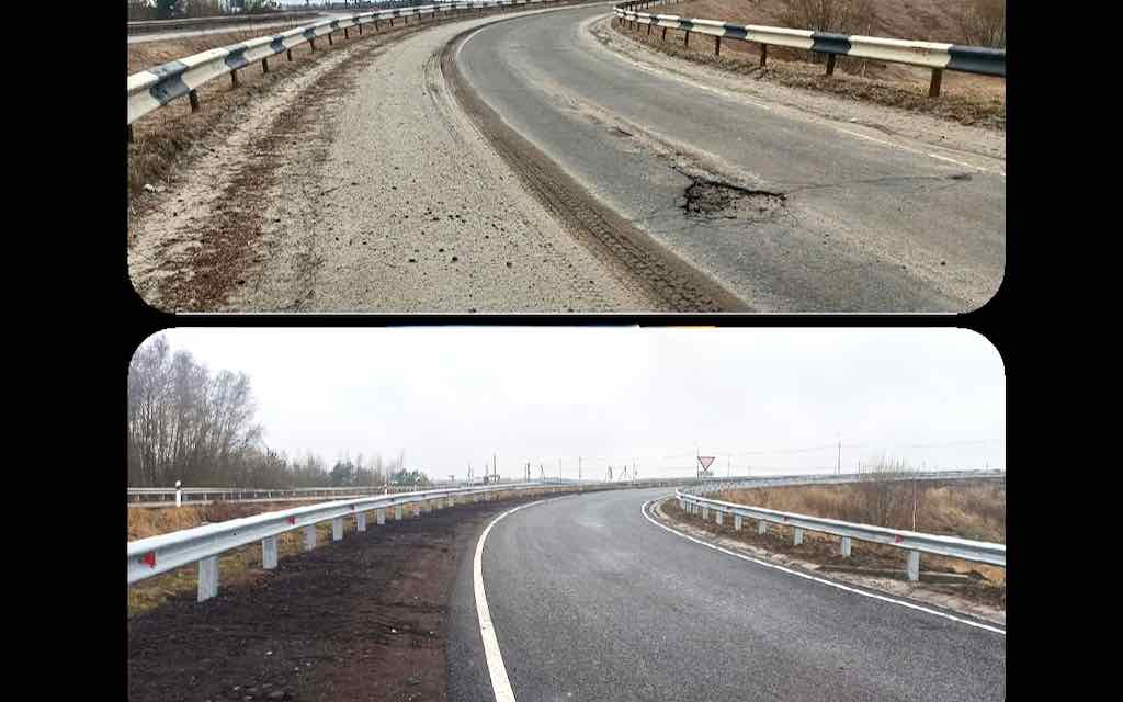 В 2024 году отремонтировали автодорогу Северо-Западный обход города Брянска