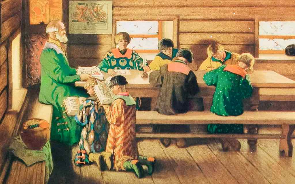 Как и где учились на Руси