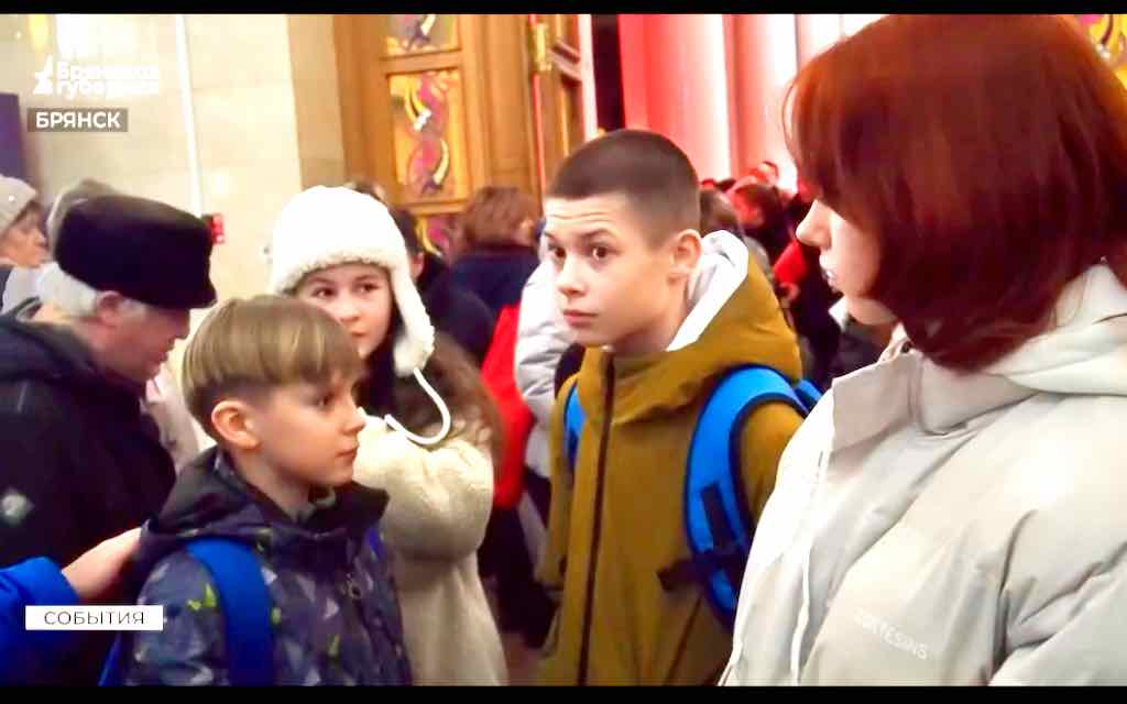 Из Брянска на кремлёвскую ёлку отправились порядка 150 человек