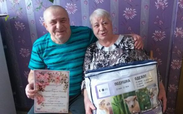 Владимир и Валентина Курдюковы из Стекляннорадицкого сельского поселения отпраздновали золотую свадьбу