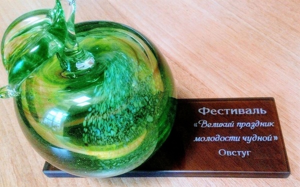 ОТКРЫТ ПРИЕМ ЗАЯВОК НА УЧАСТИЕ В XI МЕЖРЕГИОНАЛЬНОМ ПОЭТИЧЕСКОМ МОЛОДЕЖНОМ ФЕСТИВАЛЕ «ВЕЛИКИЙ ПРАЗДНИК МОЛОДОСТИ ЧУДНОЙ» (12+)