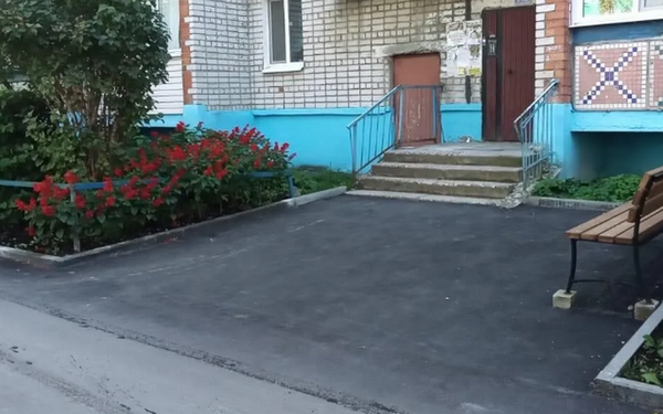 В 2024 году в Дятькове Брянской области благоустроили две дворовых территории