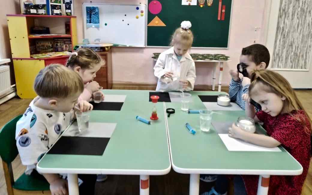 Опытно–экспериментальная деятельность как средство развития познавательной активности детей младшего дошкольного возраста