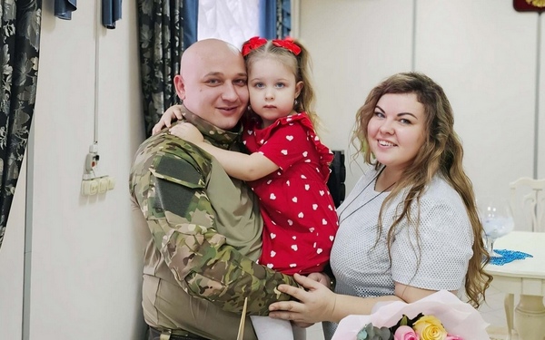 В Брянске зарегистрировали брак бойца СВО с его возлюбленной