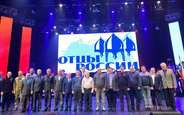 В Брянске состоялся концерт «О Родине, о мужестве, о славе»