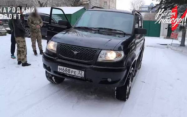 Брянский «Народный фронт» передал военным автомобили