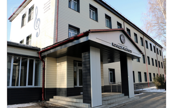 Отделение музыкального искусства Брянского колледжа искусств открыли после капремонта