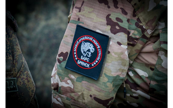 В ряды «БАРС-Брянск» вступили четыре адвоката