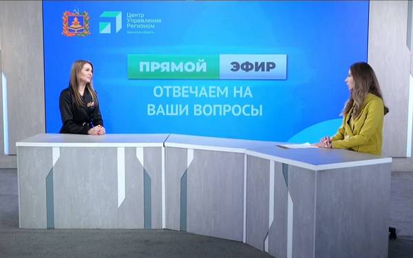 О помощи в социализации бойцов СВО рассказала представитель филиала фонда «Защитники Отечества»