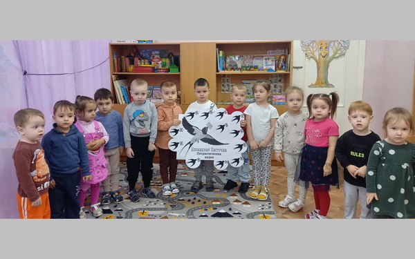 Дошкольники из брянского Дятькова приняли участие в патриотической акции