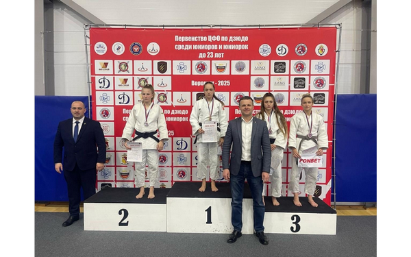 С юниорского первенства ЦФО брянские дзюдоисты вернулись с наградами