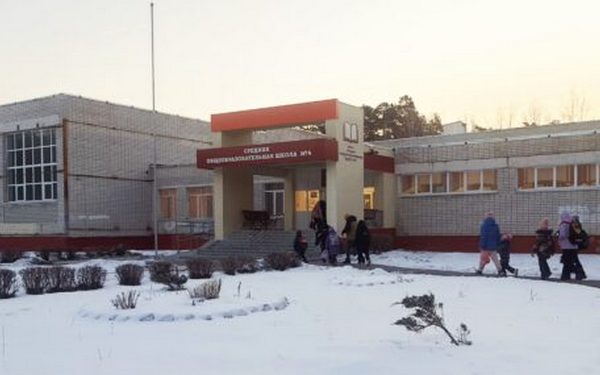 Школа №4 города Сельцо после капремонта встретила учеников и педагогов