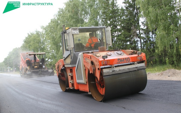 На Брянщине по нацпроекту «Инфраструктура для жизни» в 2025 году продолжится ремонт дорог