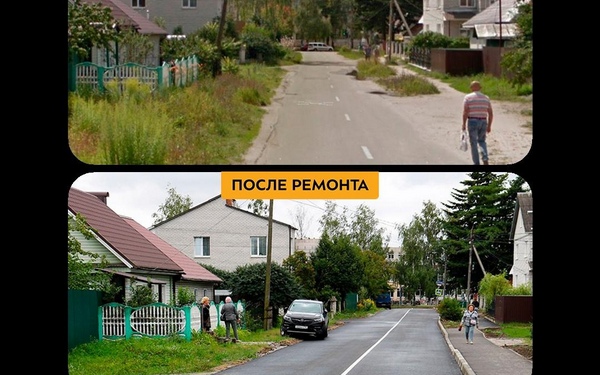 По нацпроекту «Инфраструктура для жизни» на Брянщине будут выполнены масштабные дорожные работы